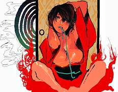 Ren