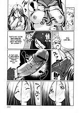 Worrysome Girl