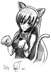 Ryunosuke