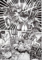NAMI SOS! NAOKO BLACK BIRD