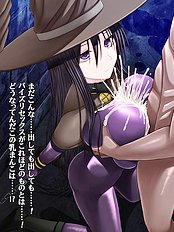 Aebafuch
