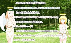 Fabulous outdoor, futanari, group hentai images