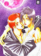 1999 Shanghai Vol.1