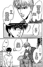 Yume No Kodomo Vol.3