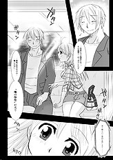 Artist galleries 29