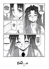 if CODE 05 Chizuru