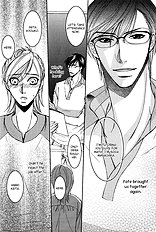 Fake Na Junjou