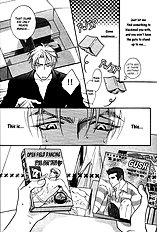 Deki No Ii Kiss Warui Kiss Vol.1