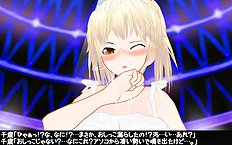 3D Image Set 9