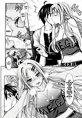 Change (Comic Megastore 2010-01) [Makinosaka Shinichi][ENG]