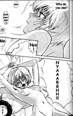 Neon Genesis of Evangelion Project E