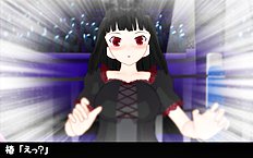 3D Image Set 9