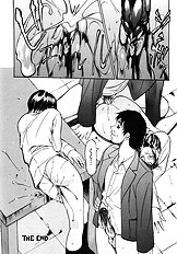 [Psycho] Ana Okashi