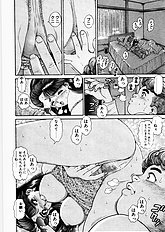 ANZUCHAN FOREVER