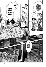 Deki No Ii Kiss Warui Kiss Vol.1
