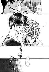 Yume Musubi Koi Musubi Vol.1