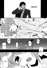 NO COLD HEART