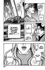 Koi Ga Bokura Wo Yurusu Hani Vol.1