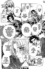 Hitomi No Honne