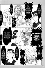 H-Sen vol. 11