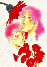 Pink Vol.1