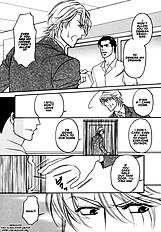 Yome Ni Konai Ka Vol.1