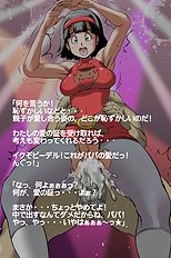 Amazing straight hentai archive
