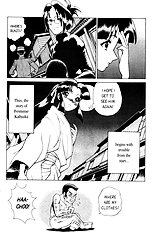 Femme Kabuki 1