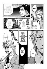 Ikujinashi No Shiawase Vol.1