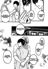 Yome Ni Konai Ka Vol.1
