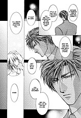 Okane Ga Nai Vol.4