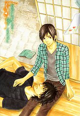 Ano Hi No Kimi Wo Dakishimeta Nara Vol.2