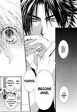 Okane Ga Nai Vol.7