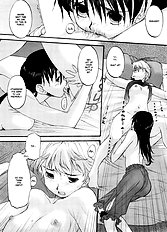 Kurogane Ken - Visitor's Business ENG