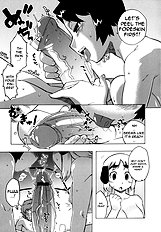 Sos From The Snowy Mountains [Takatu][ENG]