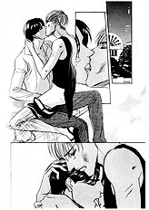 Groupie Youka Nitta