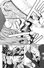 Houkago Hokenshitsu Vol.3