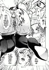 Ivy wo Isshou Tanoshimu Hon