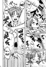 Taiyou no Gravity