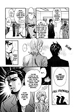 Ikujinashi No Shiawase Vol.1