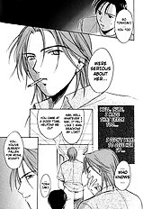 Berry Ectasy [Towa Oshima][ENG]