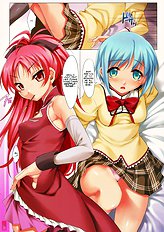 Puella Magi Madoka Magica