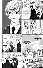 Houkago Hokenshitsu Vol.1