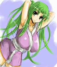 Kasuga Mayu