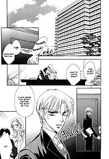 Hisho Wa Shachou Ni Kudokareru