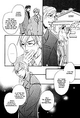 Niresaki Kyouju No Hirusagari No Kenkyuushitsu