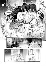 Tsuki no Shoujo