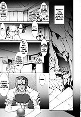 Soul Chain[ENG]