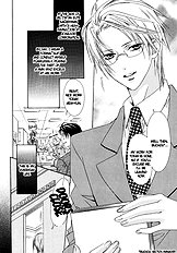 Exclusive Love Contract