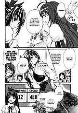 Vita Sexualis Chapter 3[ENG]